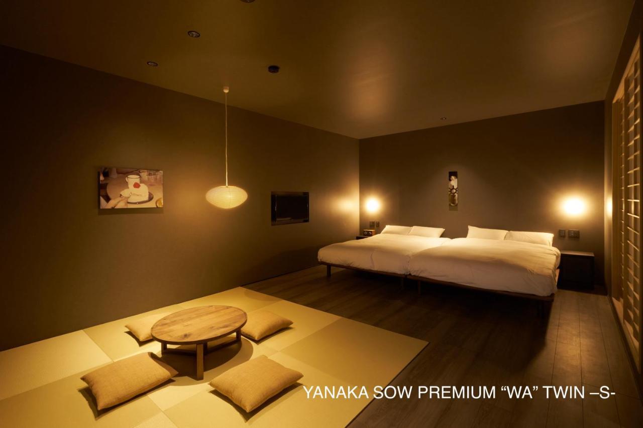 Appartement Yanaka Sow à Tōkyō Extérieur photo
