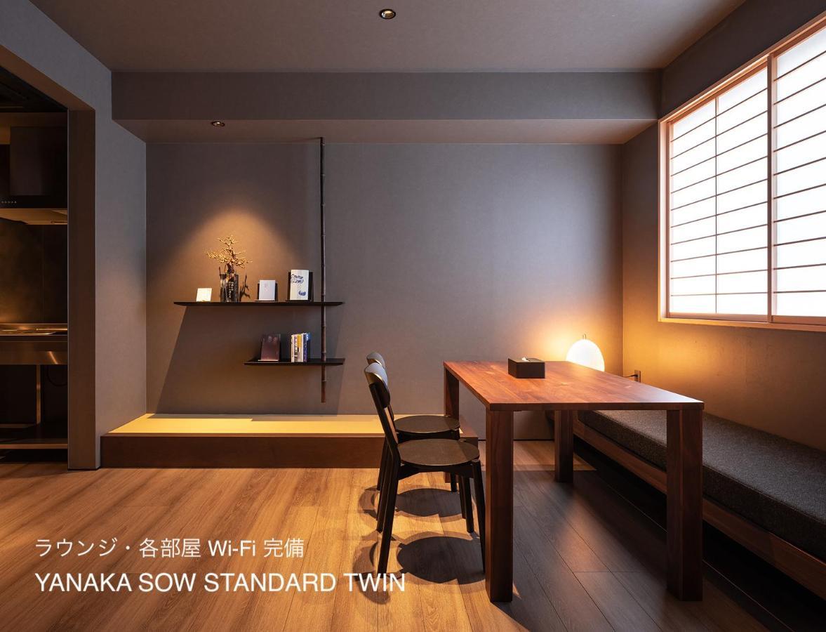 Appartement Yanaka Sow à Tōkyō Extérieur photo