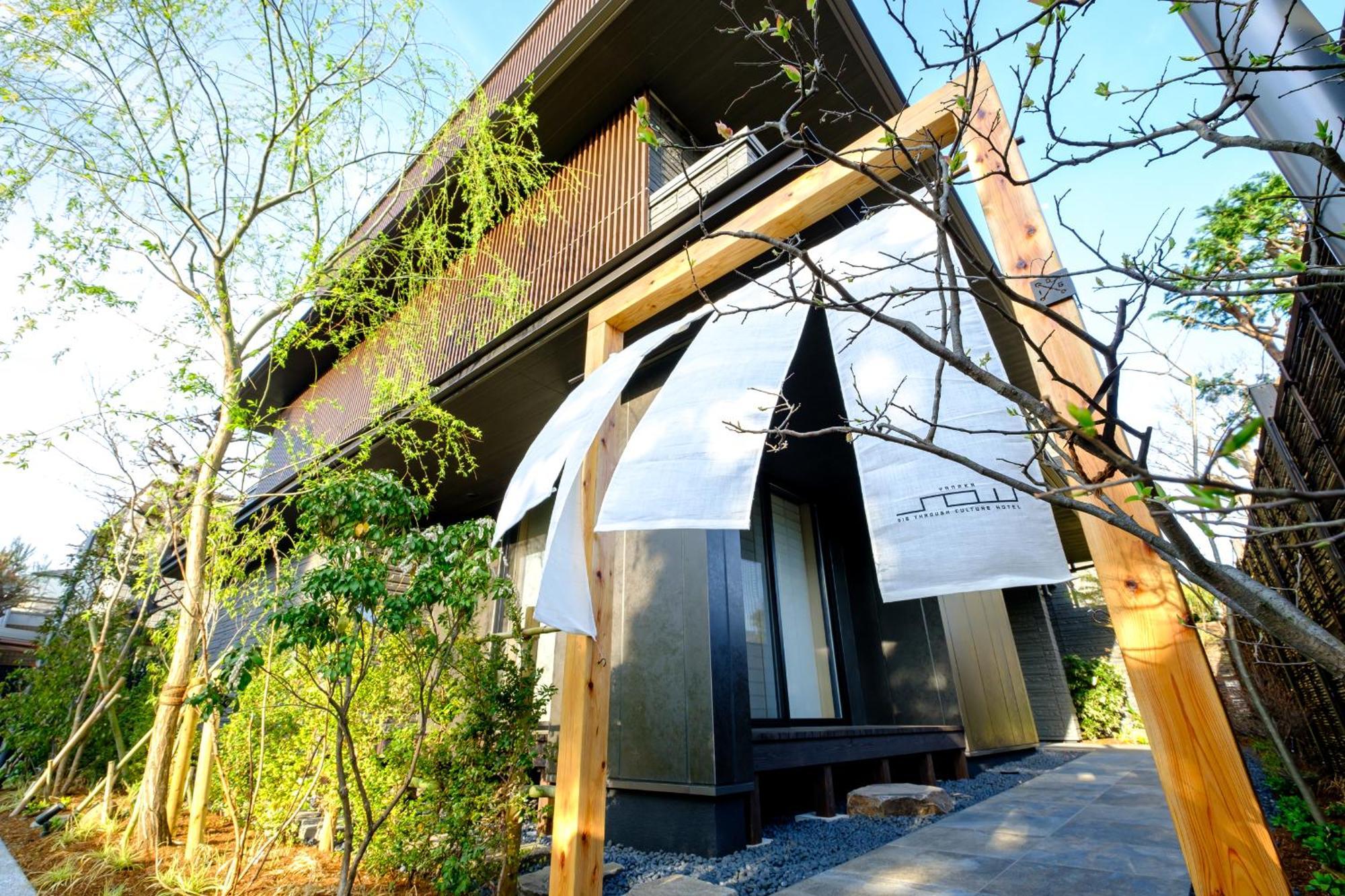 Appartement Yanaka Sow à Tōkyō Extérieur photo